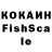 Амфетамин 98% dailyflash