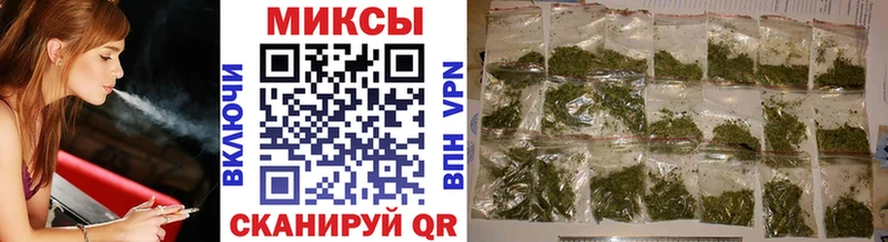 Бутират 1.4BDO  блэк спрут маркетплейс  Волосово  закладка 