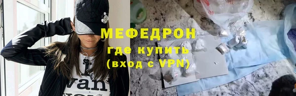 гидропоника Богданович