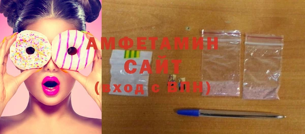 бутират Ладушкин