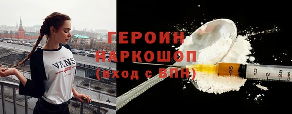 гидропоника Богданович