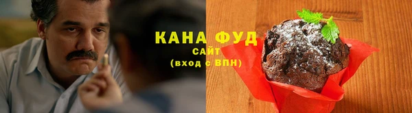 mix Бронницы