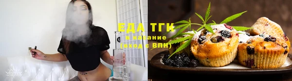 гидропоника Богданович