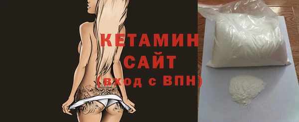 гидропоника Богданович