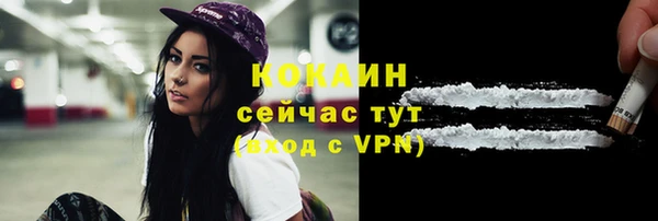 mix Бронницы