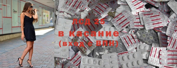 гидропоника Богданович