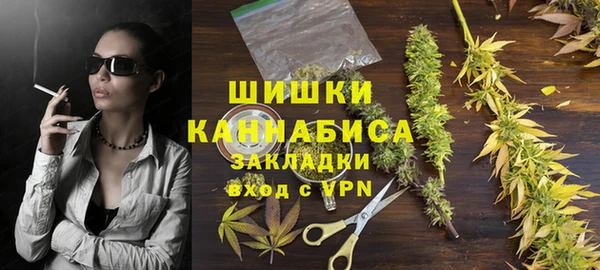 гашик Богородицк