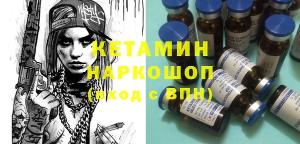 гидропоника Богданович