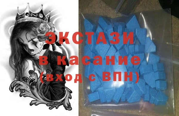 гидропоника Богданович