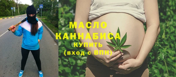 хмурый Балабаново
