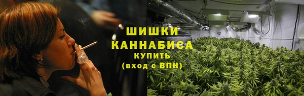 наркотики Богородск