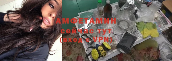 наркотики Богородск