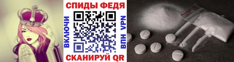 hydra маркетплейс  Волосово  это Telegram  Первитин Декстрометамфетамин 99.9% 